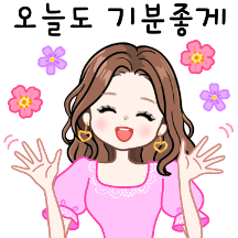 러블리 톡 5