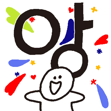톡톡팝콘