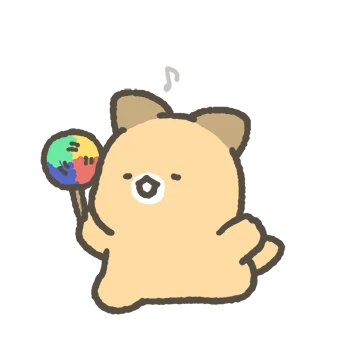 꾸러기 여우 꾸우