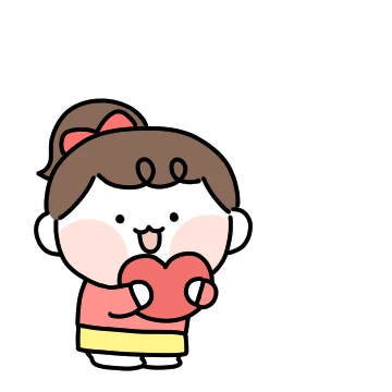 두 얼굴의 여자친구