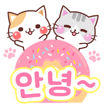 이모티콘 프리뷰
