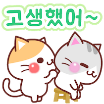 이모티콘 프리뷰