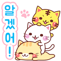 이모티콘 프리뷰
