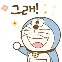 이모티콘 프리뷰