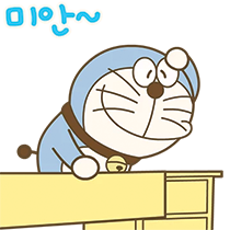 이모티콘 프리뷰