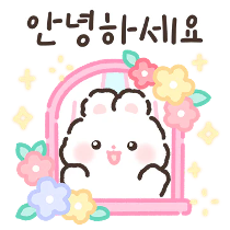 이모티콘 프리뷰