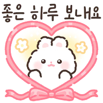 이모티콘 프리뷰