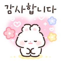 이모티콘 프리뷰