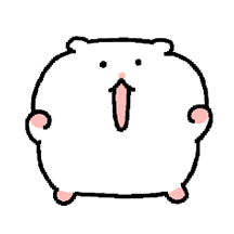 햄! 뽀! 까!