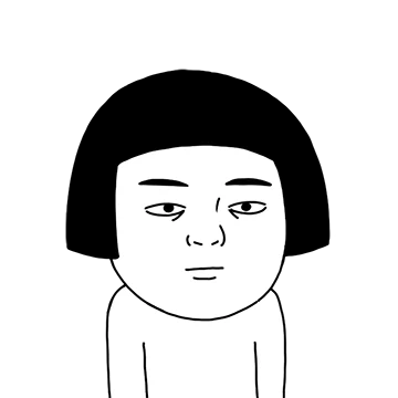 답없는 결단이