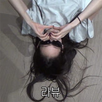 이모티콘 프리뷰