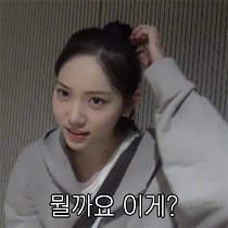 이모티콘 프리뷰