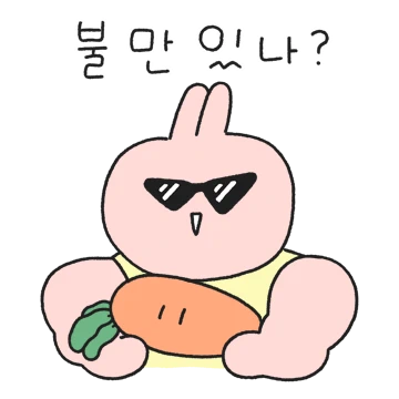 강한 토끼 곽독기