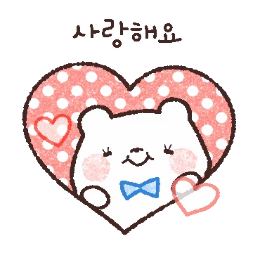 세상에서 제일 젠틀곰!