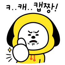 이모티콘 프리뷰