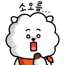 이모티콘 프리뷰