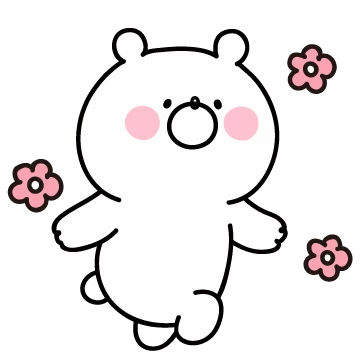 곰수니는 공손해요~