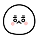 호에엥