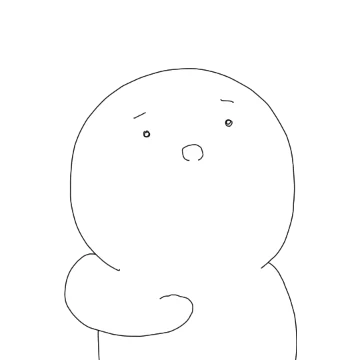 그레이트 빅 3단티콘 2