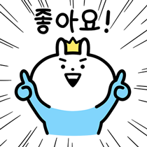 이모티콘 프리뷰