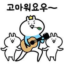 이모티콘 프리뷰