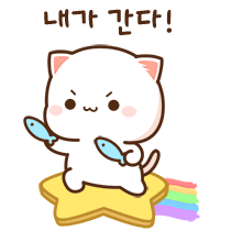이모티콘 프리뷰