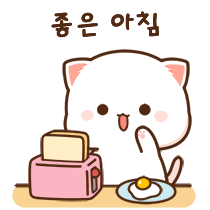 이모티콘 프리뷰