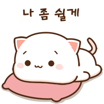 이모티콘 프리뷰