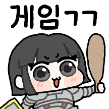 유찌는 게임이조아!
