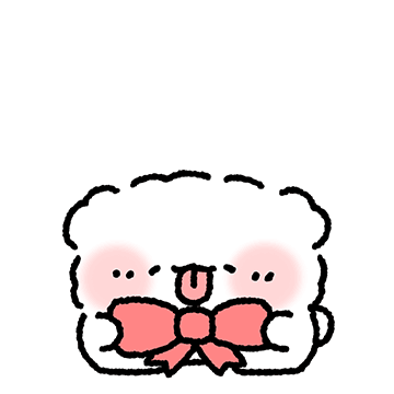 사랑스러운 강아지 뭉무! 3