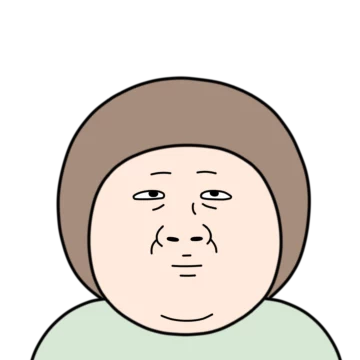 하루죙일 오꺄꺄
