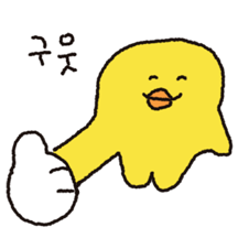 옹졸한병아리 옹아리