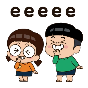 흔한남매의 흔한 일상