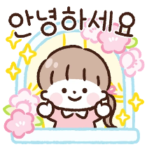 이모티콘 프리뷰