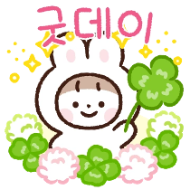 이모티콘 프리뷰