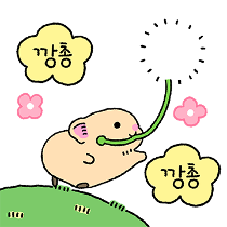 이모티콘 프리뷰