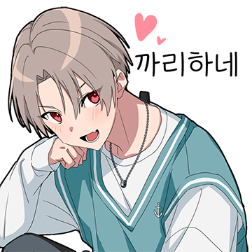 잘생긴 경상도 남자