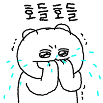 이모티콘 프리뷰