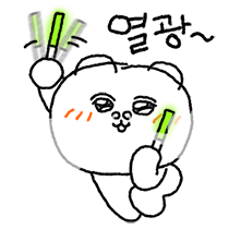 이모티콘 프리뷰