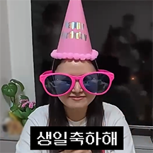 리액션 대마왕 찰스엔터 2