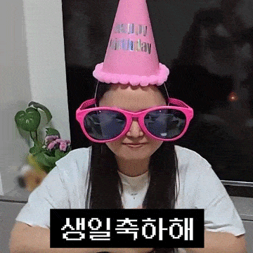 리액션 대마왕 찰스엔터 2