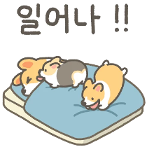 이모티콘 프리뷰
