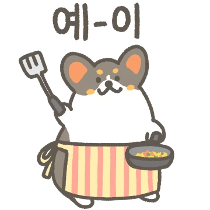 이모티콘 프리뷰