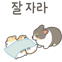 이모티콘 프리뷰