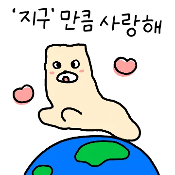 알퐈카