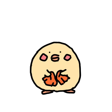 쮸글병아리 쮸아리 2
