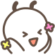 힝개밍