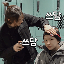 이모티콘 프리뷰