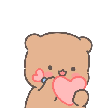 하트곰은 사랑스러워