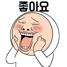 일단 쓰고 보는 오니기리